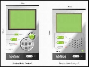 科意特 一站式创新解决方案，赋能产品从概念到现实