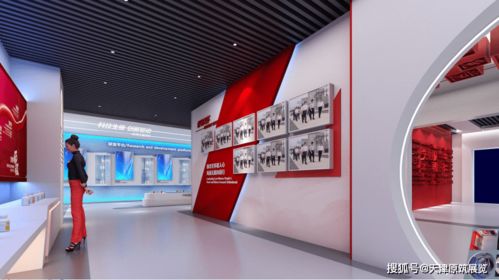 天津展厅设计 为什么选择设计施工一体化服务公司是明智之举