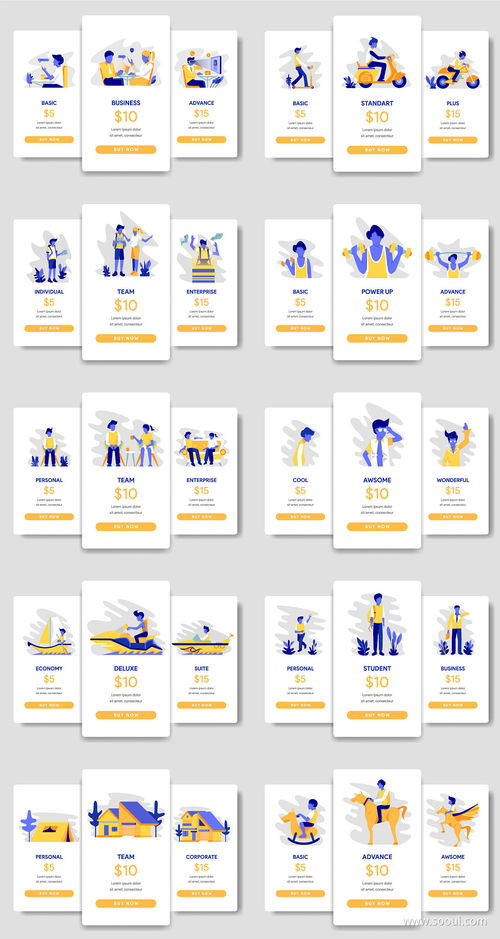 扁平化插画赋能UI设计 10套专为定价模板打造的插画集